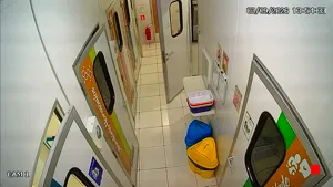 Caméra IP - BR