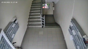 Caméra IP - RU