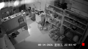 Caméra IP - CN