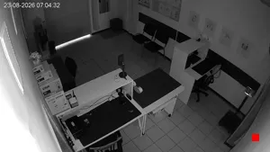 Caméra IP - RU
