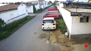 Caméra IP - CN