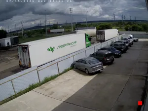Caméra IP - RU