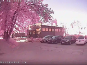 Caméra IP - RU