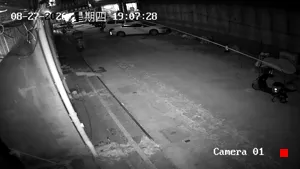 Caméra IP - CN