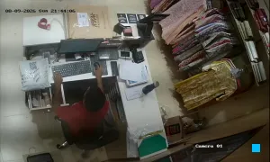 Caméra IP - IN