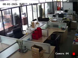 Caméra IP - CN