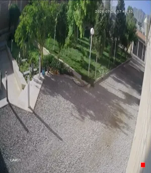 Caméra IP - IR