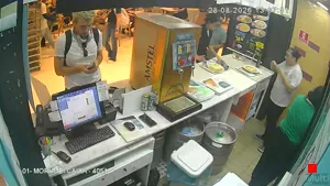 Caméra IP - BR