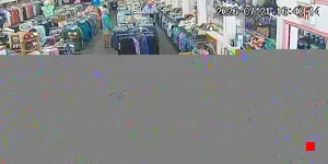 Caméra IP - US