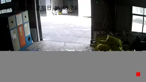 Caméra IP - CN