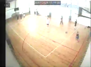 Caméra IP - KZ