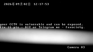 Caméra IP - CN