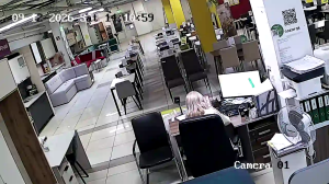 Caméra IP - RU
