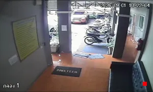 Caméra IP - TH