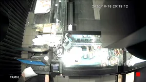 Caméra IP - RU