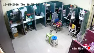 Caméra IP - TH