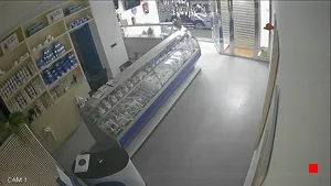Caméra IP - ES