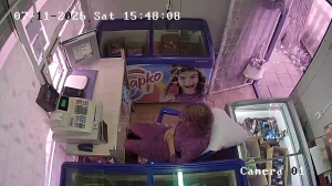 Caméra IP - RU
