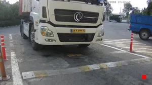 Caméra IP - IR