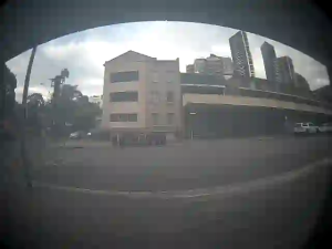 Caméra IP - AU