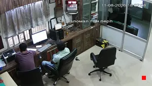 Caméra IP - IN