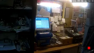 Caméra IP - DE