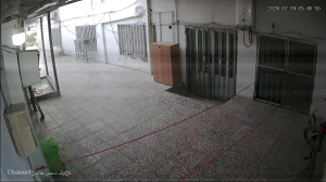 Caméra IP - IR