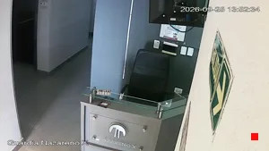 Caméra IP - AR