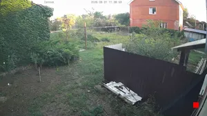 Caméra IP - RU