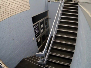 Caméra IP - AU