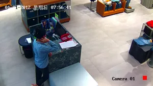 Caméra IP - CN