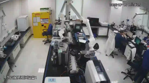 Caméra IP - CN