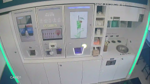 Caméra IP - KR