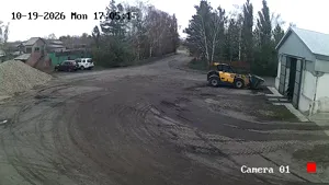 Caméra IP - RU