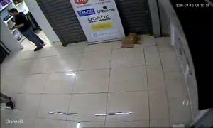 Caméra IP - BR