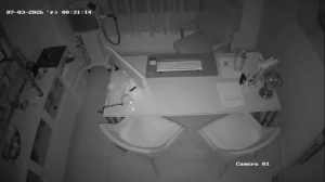 Caméra IP - IL