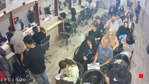Caméra IP - IR