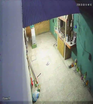 Caméra IP - AR