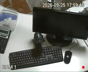 Caméra IP - UA