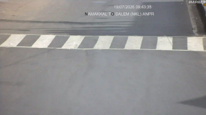 Caméra IP - IN