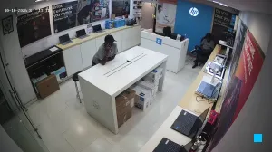 Caméra IP - IN