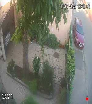 Caméra IP - RO