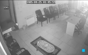Caméra IP - IR