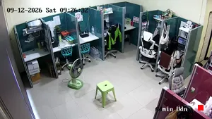 Caméra IP - TH