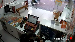Caméra IP - CN
