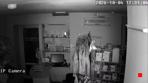 Caméra IP - RU