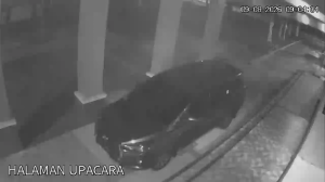 Caméra IP - AU