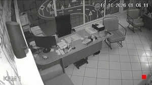 Caméra IP - GR