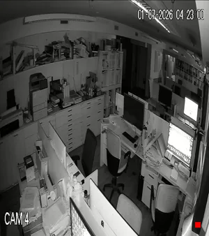 Caméra IP - AR