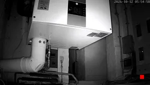 Caméra IP - DE